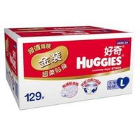 移动端：Huggies 好奇 金装 贴身舒适纸尿裤 L129片/M162/XL105