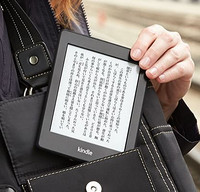 Kindle PaperWhite 2 电子阅读器