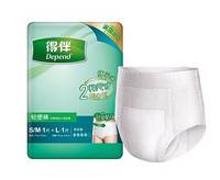 凑单品：Depend 得伴 轻便内裤型成人纸尿裤 M+L号（2片装）