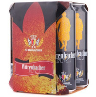 Wurenbacher 瓦伦丁 黑啤 500ml*4瓶+小麦啤酒500ml*4瓶