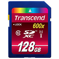 Transcend 创见 128GB UHS SDXC存储卡（600x）