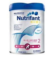 Nutrilon 诺优能 白金版婴儿配方奶粉 2段 900g*2桶+富士拍立得 mini7S