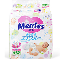 Merries 花王 婴儿纸尿裤 S82片*2