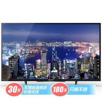 SONY 索尼 KDL-55W800B 55寸3D电视