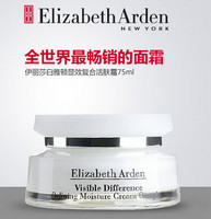 Elizabeth Arden 伊丽莎白雅顿 21天显效霜*2瓶+保湿调理露*2+绿茶香水