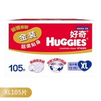 HUGGIES 好奇 金装超柔贴身纸尿裤 XL 105片