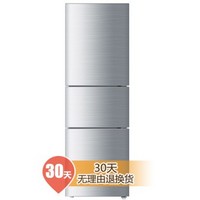Haier 海尔  BCD-206STPA 206升 三门冰箱（银灰色）
