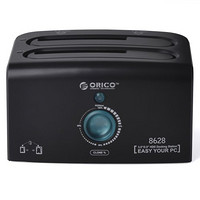 ORICO 奥睿科 8628SUS3-C 硬盘盒 2.5英寸