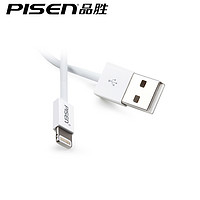 PISEN 品胜 iphone5s 数据线