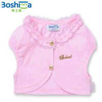 Bosh wa 博士蛙  BJ112070 小女童披肩 粉色 