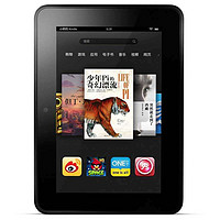 Amazon 亚马逊 Kindle Fire HD 7 英寸平板电脑 1G 16G 黑色