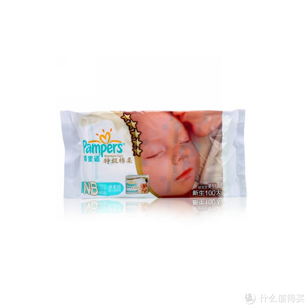 尿裤湿巾 婴儿尿裤 新生儿纸尿裤 pampers/帮宝适新生儿纸尿裤 文章