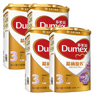 Dumex 多美滋 优阶幼儿配方奶粉 3段 900g* 4