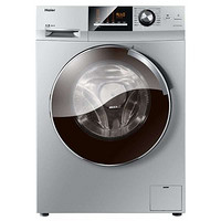 Haier 海尔 XQG70-B1226A 滚筒洗衣机