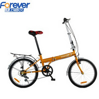 FOREVER 永久 QM318型 6速 折叠自行车（20寸橘黄色）