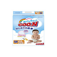 GOO.N 大王 婴幼儿用纸尿裤 M68片（6kg--11kg）