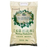 达米食代 五常稻花 大米 5KG
