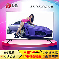 LG 55LY340C-CA  55英寸液晶电视
