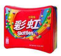 skittles 彩虹糖 原果味 铁罐装 50g*8 