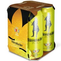 Würenbacher 瓦伦丁 拉格啤酒500ml*4瓶+小麦啤酒500ml*4瓶