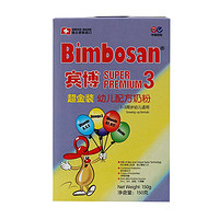 Bimbosan 宾博 幼儿配方奶粉 3段 150g