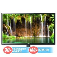SANYO 三洋 40CE561D 40英寸 LED电视