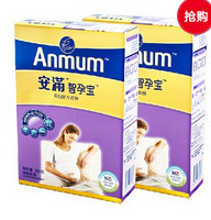 限华南：Anmum 安满 孕妇奶粉 盒装300g