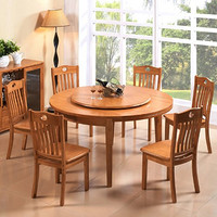 双重优惠：择木宜居 实木 桌椅套装 1张餐桌+6张餐椅+1张转盘