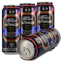 OETTINGER 奥丁格 8.9° 烈性啤酒 500ml*4罐