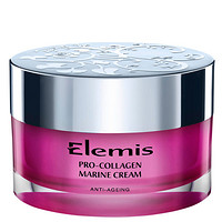 Elemis Pro-Collagen Marine Cream 骨胶原海洋精华霜 粉色限量版 100ml