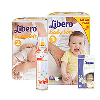 Libero 丽贝乐 婴儿纸尿裤2号大包装（NB+）88片+3号超大包装S88片