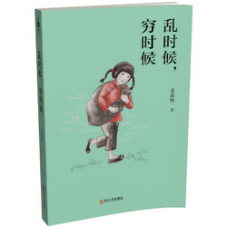特价预告:亚马逊中国 正版Kindle电子书 2014年