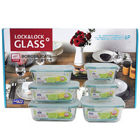 LOCK&LOCK 乐扣乐扣 格拉斯 LLG224S902 玻璃保鲜盒6件套+冰袋*2