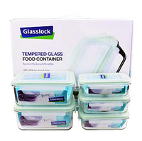 GLASSLOCK 三光云彩 GL07 钢化玻璃保鲜盒 5件套