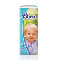 Libero 丽贝乐 超薄款 婴儿纸尿裤  XL52片