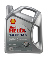 Shell 壳牌 喜力HX8 全合成润滑油 4L（5W-40）