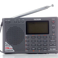 TECSUN 德生 收音机 PL-380 黑