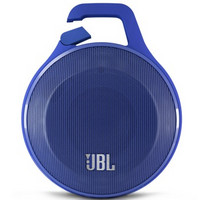 JBL Clip 便携蓝牙音箱
