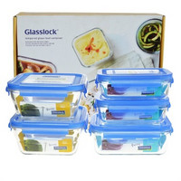 Glasslock 三光云彩 GL501 耐热钢化玻璃保鲜盒 五件套 