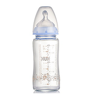 NUK 宽口径 玻璃彩色奶瓶 240ml(带1号硅胶奶嘴)+硅胶奶嘴