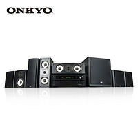 Onkyo 安桥 HT-S9400THX 7.1声道 庭影院系统