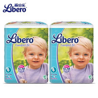 Libero 丽贝乐 婴儿纸尿裤  XL52片