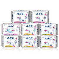 ABC  A-YMX05 超吸超极薄纯棉卫生巾8件套