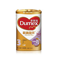 Dumex 多美滋 精确盈养幼儿配方奶粉 3段 900g