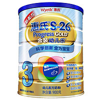 Wyeth 惠氏 S-26 金装 幼儿乐 幼儿配方奶粉 3段900g 罐装