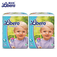 Libero 丽贝乐 婴儿纸尿裤  XL25片*2