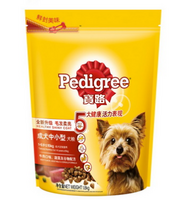 Pedigree 宝路 牛肉肝蔬菜及谷物 中小型犬成犬粮 1.8kg + 中小型成犬洁齿棒75g+宝路洁齿棒