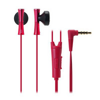 audio-technica 铁三角 JUICY系列 ATH-J100iS 耳塞式耳机 红色