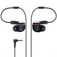 Audio-technica 铁三角 ATH-IM02 双单元动铁入耳耳机