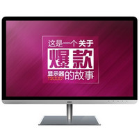 HKC 惠科 T2000pro 21.5英寸 液晶显示器